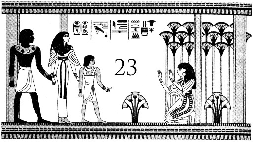 Месть Гора Месть Гора