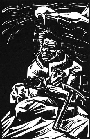 В разреженном воздухе