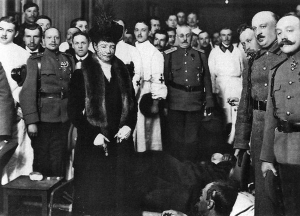 Мария Федоровна