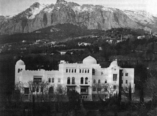 Мария Федоровна