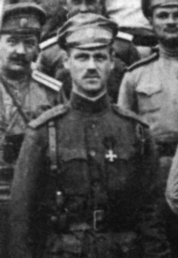 Мария Федоровна