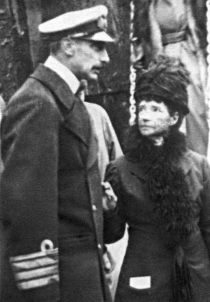 Мария Федоровна