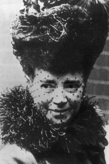 Мария Федоровна