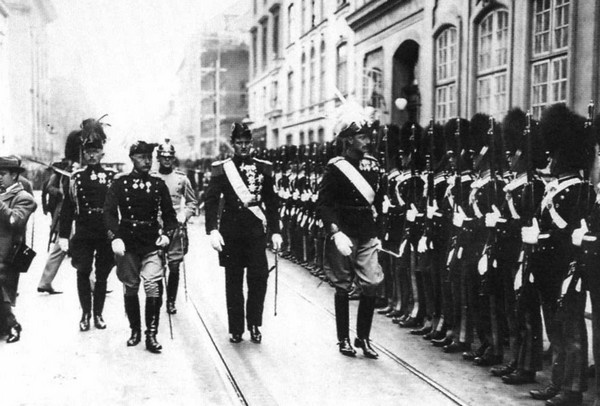 Мария Федоровна