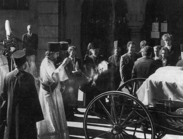 Мария Федоровна