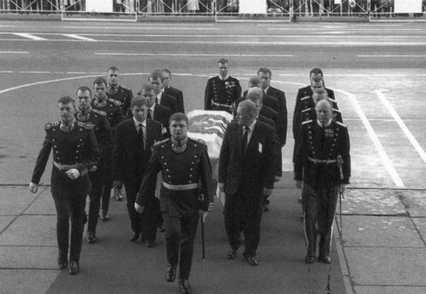 Мария Федоровна