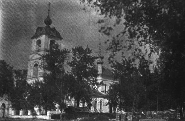 Повесть о моей жизни