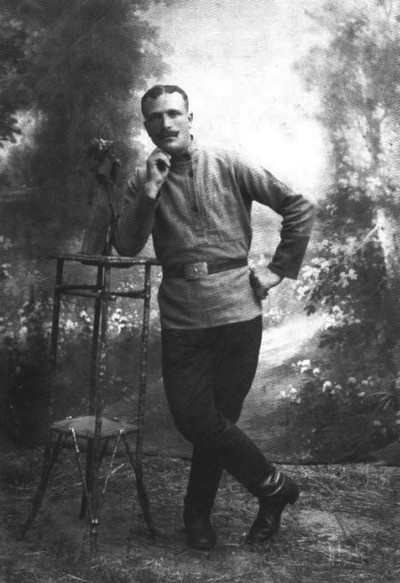 Повесть о моей жизни