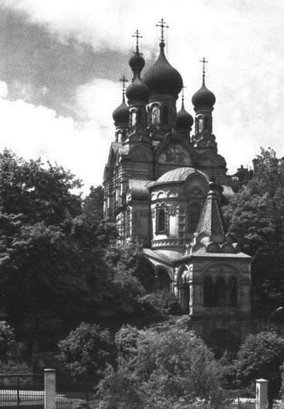 Повесть о моей жизни