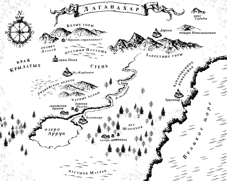 Звезда моей души Звезда моей души