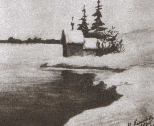 Николай Клюев