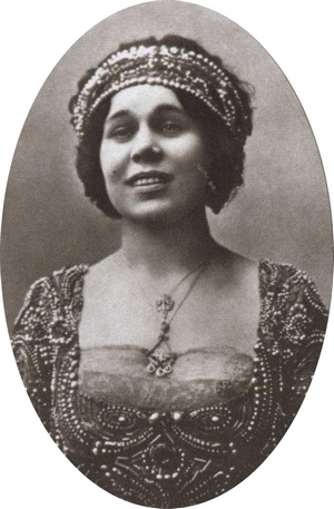 Николай Клюев