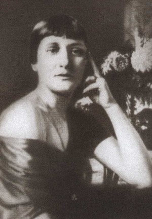 Николай Клюев