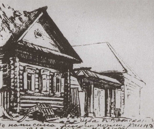 Николай Клюев