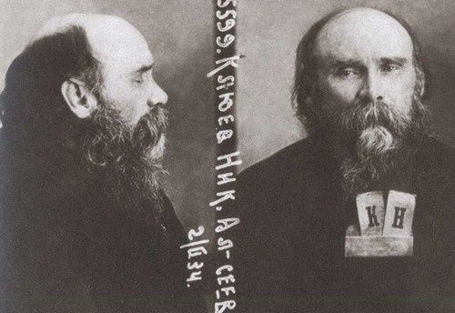 Николай Клюев