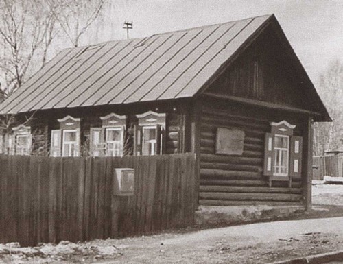 Николай Клюев