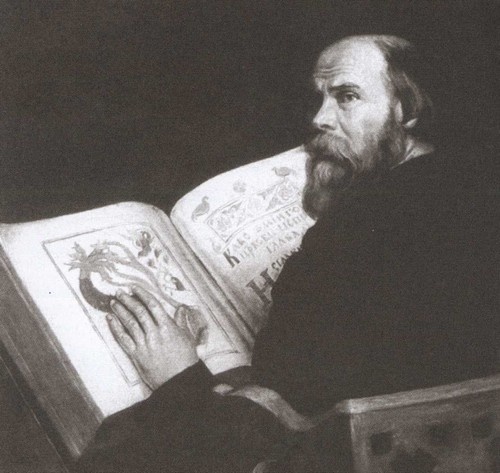 Николай Клюев