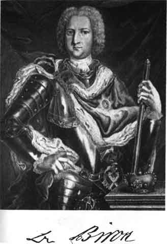 Бирон Бирон