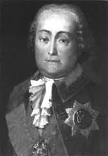 Бирон Бирон