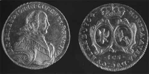 Бирон Бирон