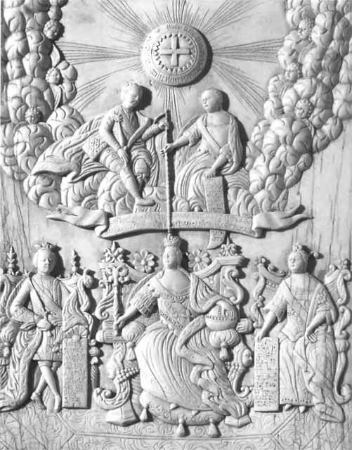 Анна Леопольдовна