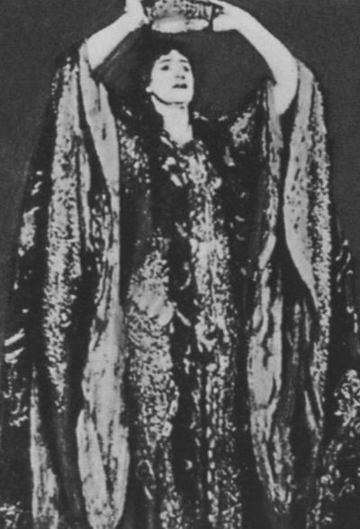 Оскар Уайльд