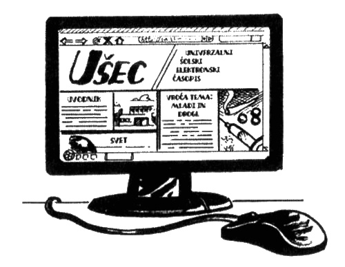 Гении без штанов Гении без штанов