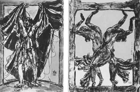 Айседора Дункан Айседора Дункан