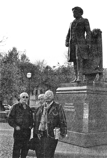 Ваш Шерлок Холмс