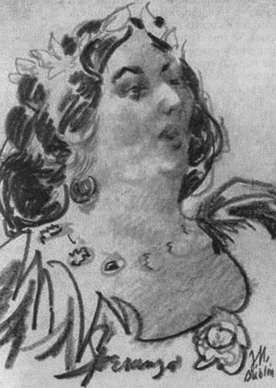 Оскар Уайльд