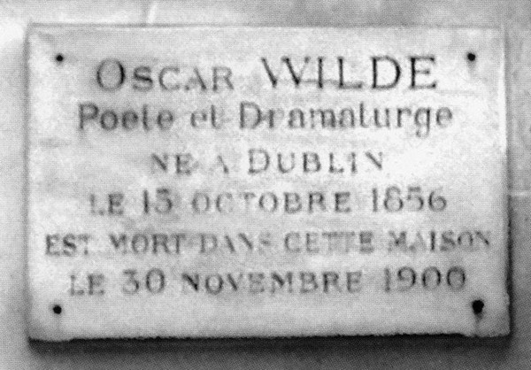 Оскар Уайльд