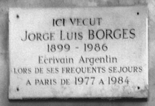 Оскар Уайльд