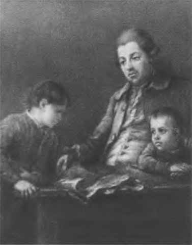 Аксаков Аксаков