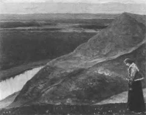 Аксаков Аксаков