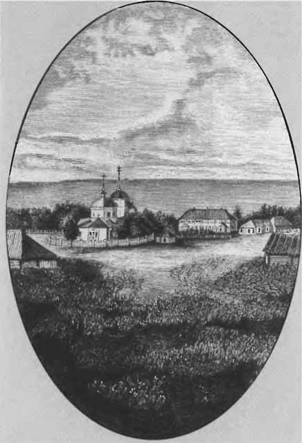 Аксаков Аксаков