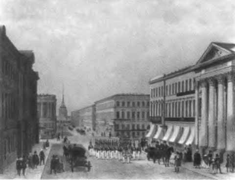 Аксаков Аксаков