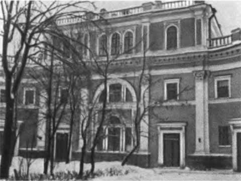 Аксаков Аксаков