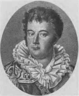 Аксаков Аксаков