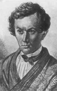 Аксаков Аксаков