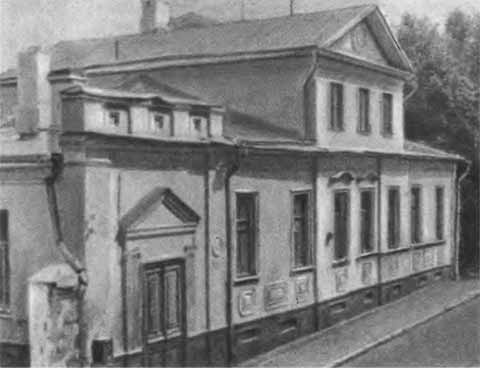 Аксаков Аксаков