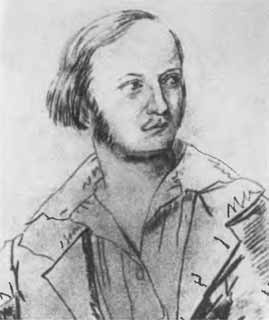 Аксаков Аксаков