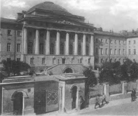 Аксаков Аксаков