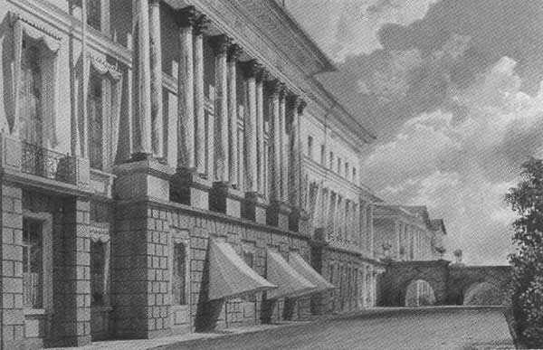 Горчаков. Время и служение