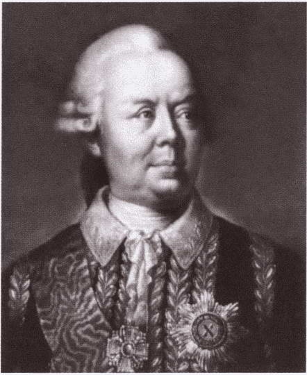 Канцлер Румянцев