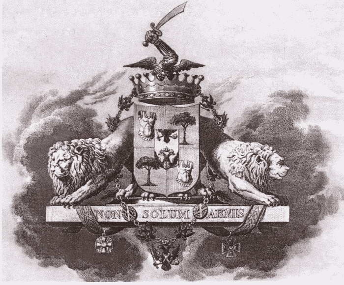 Канцлер Румянцев