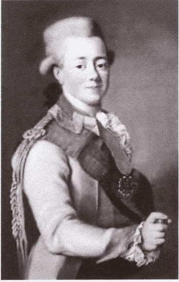 Канцлер Румянцев