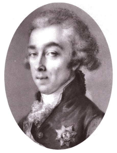 Канцлер Румянцев