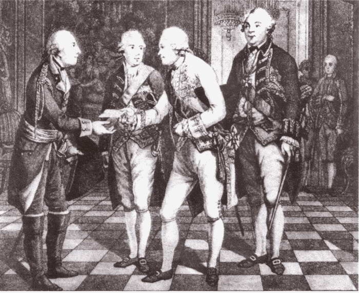 Канцлер Румянцев