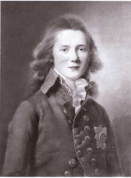 Канцлер Румянцев