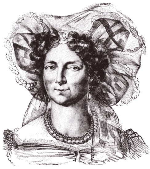 Канцлер Румянцев